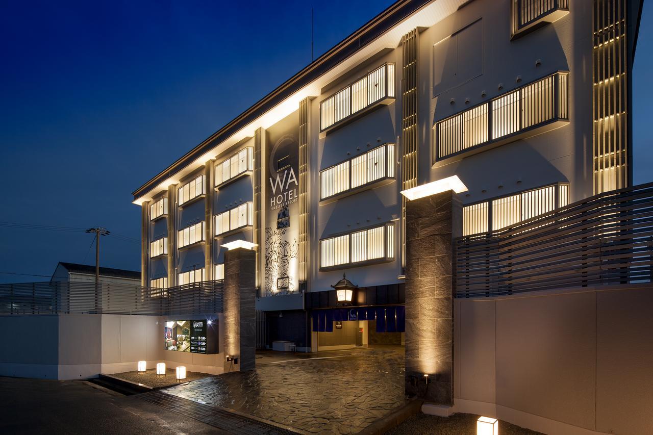 Wa Hotel Timeless Resort - Adult Only วาคายามะ ภายนอก รูปภาพ